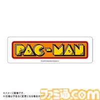『女神転生Ⅰ・Ⅱ』のサントラや『パックマン』の新作グッズが登場。バンナムがビデオゲームIPのアートブランド“VIDEO GAME CLASSICS”を立ち上げ