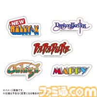 『女神転生Ⅰ・Ⅱ』のサントラや『パックマン』の新作グッズが登場。バンナムがビデオゲームIPのアートブランド“VIDEO GAME CLASSICS”を立ち上げ