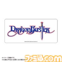 『女神転生Ⅰ・Ⅱ』のサントラや『パックマン』の新作グッズが登場。バンナムがビデオゲームIPのアートブランド“VIDEO GAME CLASSICS”を立ち上げ