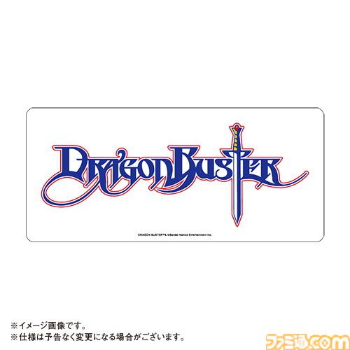 『女神転生Ⅰ・Ⅱ』のサントラや『パックマン』の新作グッズが登場。バンナムがビデオゲームIPのアートブランド“VIDEO GAME CLASSICS”を立ち上げ