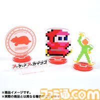 『女神転生Ⅰ・Ⅱ』のサントラや『パックマン』の新作グッズが登場。バンナムがビデオゲームIPのアートブランド“VIDEO GAME CLASSICS”を立ち上げ