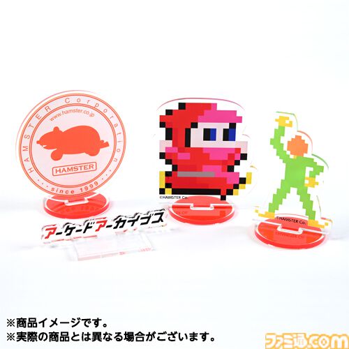 『女神転生Ⅰ・Ⅱ』のサントラや『パックマン』の新作グッズが登場。バンナムがビデオゲームIPのアートブランド“VIDEO GAME CLASSICS”を立ち上げ