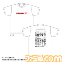 『女神転生Ⅰ・Ⅱ』のサントラや『パックマン』の新作グッズが登場。バンナムがビデオゲームIPのアートブランド“VIDEO GAME CLASSICS”を立ち上げ