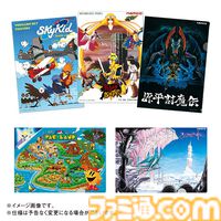 『女神転生Ⅰ・Ⅱ』のサントラや『パックマン』の新作グッズが登場。バンナムがビデオゲームIPのアートブランド“VIDEO GAME CLASSICS”を立ち上げ