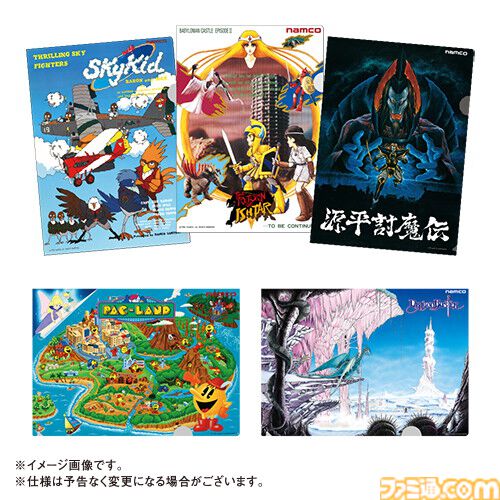 『女神転生Ⅰ・Ⅱ』のサントラや『パックマン』の新作グッズが登場。バンナムがビデオゲームIPのアートブランド“VIDEO GAME CLASSICS”を立ち上げ