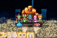 『ドラクエ』巨大スライムやロトのつるぎが出現。プレミアム・アウトレットでコラボイベントが11月7日スタート