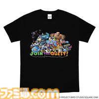 『ドラクエ』巨大スライムやロトのつるぎが出現。プレミアム・アウトレットでコラボイベントが11月7日スタート
