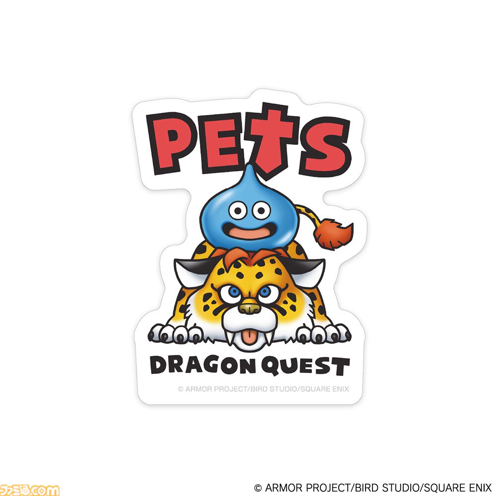 『ドラクエ』巨大スライムやロトのつるぎが出現。プレミアム・アウトレットでコラボイベントが11月7日スタート
