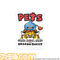 『ドラクエ』巨大スライムやロトのつるぎが出現。プレミアム・アウトレットでコラボイベントが11月7日スタート
