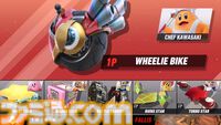 『カービィのエアライダー』ディレクター桜井政博による解説プレイ動画公開。コックカワサキがウィリーバイクで走る