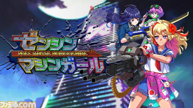 『ゼンシンマシンガール』投げ銭でサイボーグJKを強化改造。強化システムを紹介するゲームプレイ動画が公開