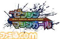 『ゼンシンマシンガール』投げ銭でサイボーグJKを強化改造。強化システムを紹介するゲームプレイ動画が公開
