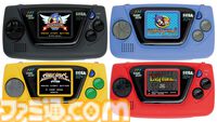ゲームギアミクロが発売5周年。セガ唯一無二の携帯機“ゲームギア”がミニより小さい“ミクロ”になった復刻版。全色揃えたくなる名作ラインナップ【今日は何の日？】
