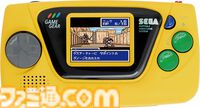 ゲームギアミクロが発売5周年。セガ唯一無二の携帯機“ゲームギア”がミニより小さい“ミクロ”になった復刻版。全色揃えたくなる名作ラインナップ【今日は何の日？】