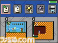 ゲームギアミクロが発売5周年。セガ唯一無二の携帯機“ゲームギア”がミニより小さい“ミクロ”になった復刻版。全色揃えたくなる名作ラインナップ【今日は何の日？】