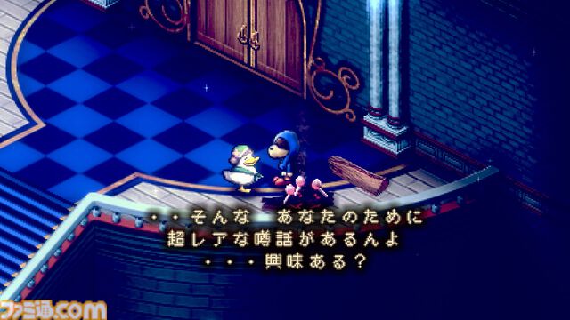 『ストレイチルドレン』Steam版10月30日発売。『moon』開発スタッフが手掛けるちょっとビターな童話風RPG。Steam版発売にあわせてオトナに“ヨダレ”追加するなどの調整がSwitch版にも