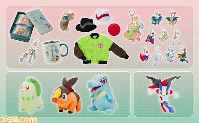 『ポケモンレジェンズZ-A』主人公のブルゾンがポケモンセンターに登場。ミアレシティの平和を守る“MZ団”刺繍が豪華でカッコいい。10月16日発売