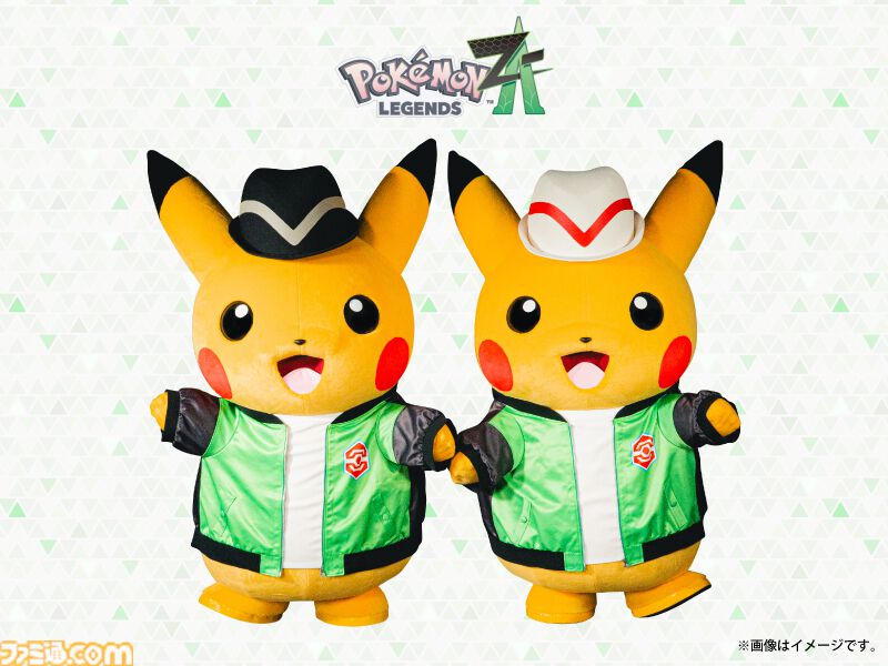 ポケモン ZA 主人公 グッズ ポケモン公式 on X: 