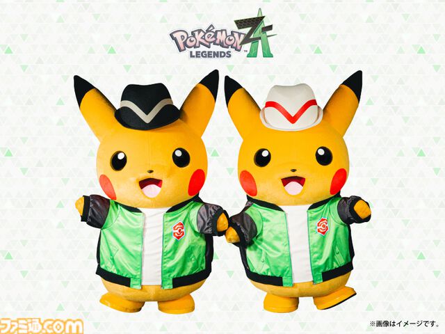 『ポケモンレジェンズZ-A』主人公のブルゾンがポケモンセンターに登場。ミアレシティの平和を守る“MZ団”刺繍が豪華でカッコいい。10月16日発売