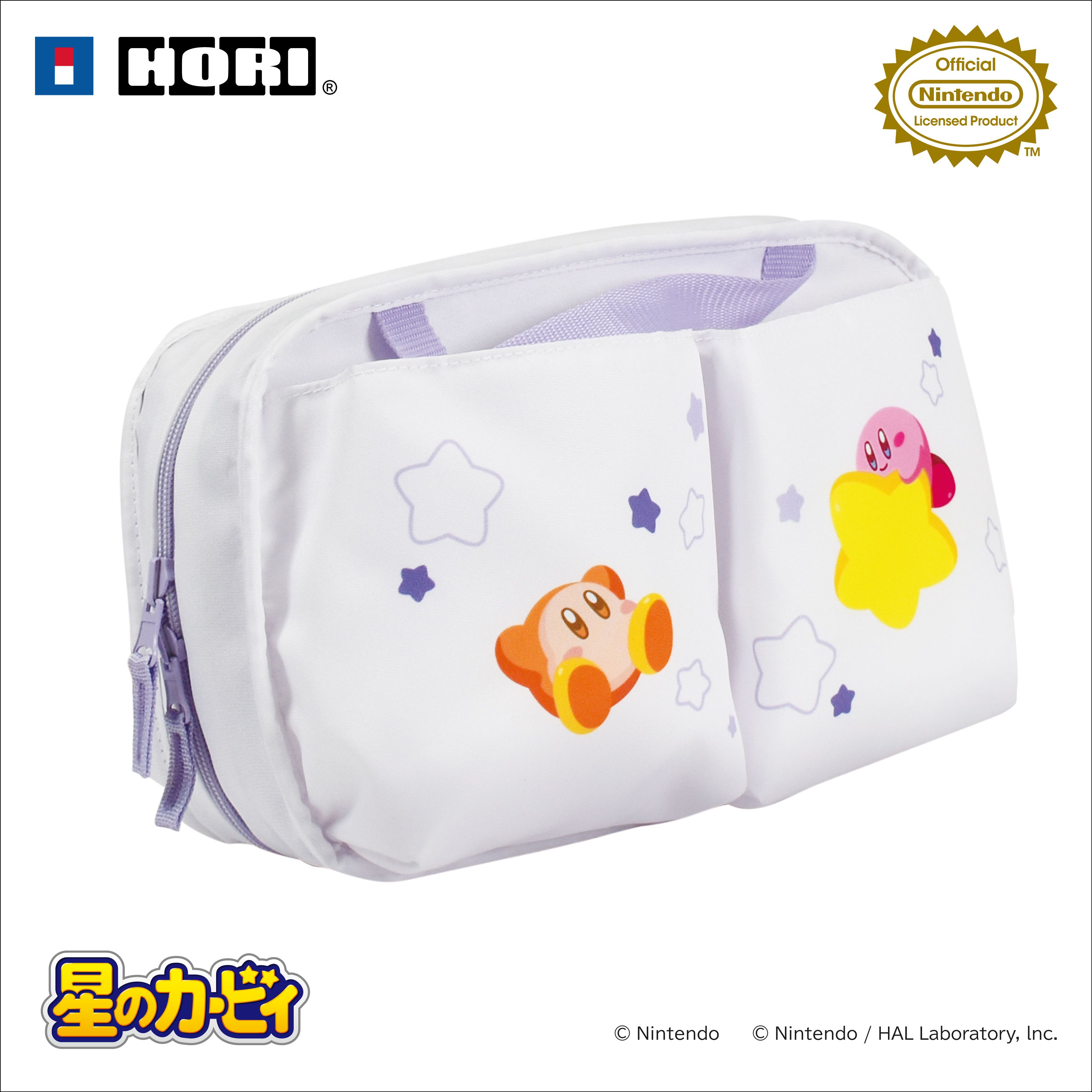 Switch2に使える『星のカービィ』収納グッズ11月発売。本体と小物をまとめて持ち運べる。カービィとワドルディがいっしょでかわいい【ホリ】