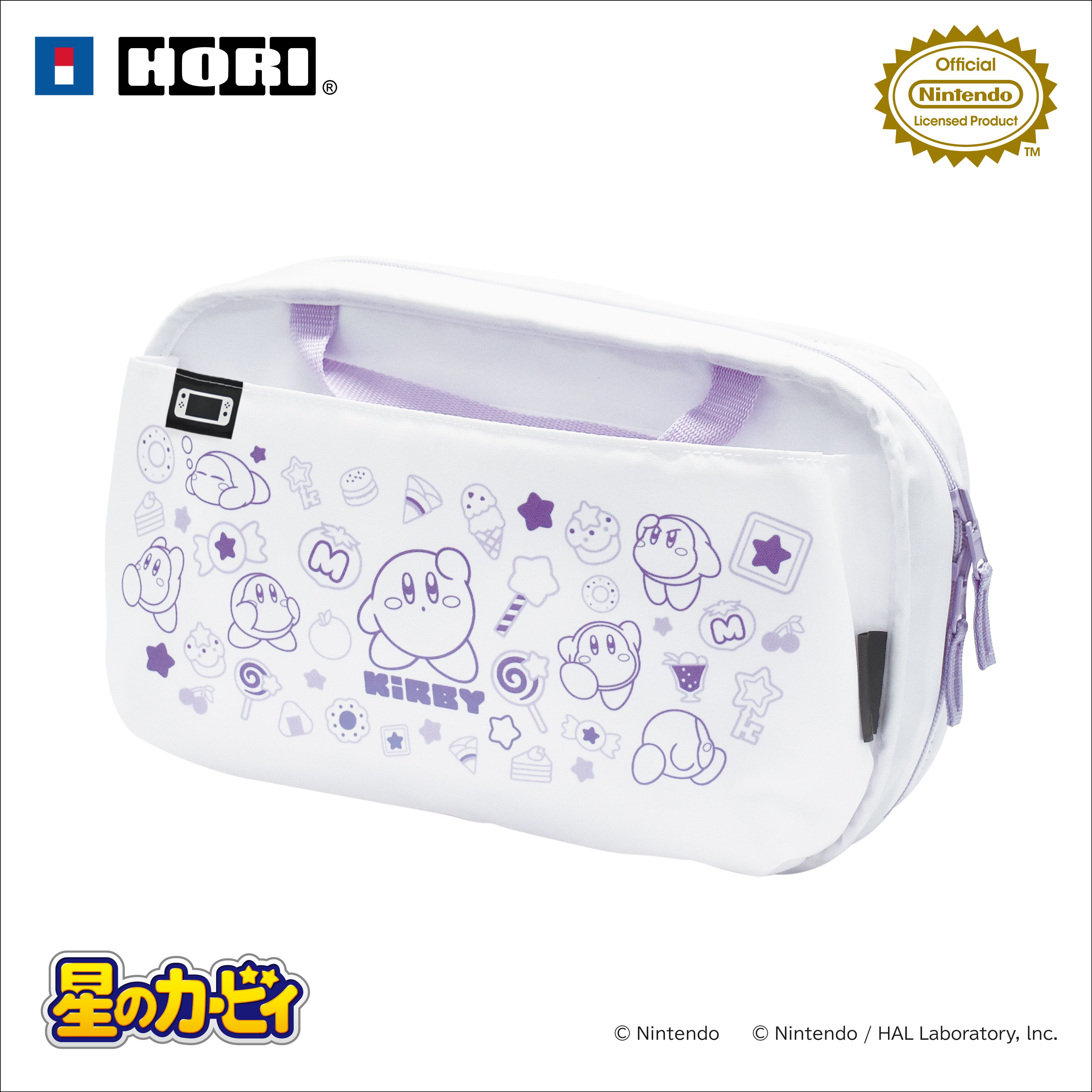 Switch2に使える『星のカービィ』収納グッズ11月発売。本体と小物をまとめて持ち運べる。カービィとワドルディがいっしょでかわいい【ホリ】
