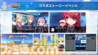 『ヘブンバーンズレッド』に『パワプロ』キャラが参戦し、『ヘブバン』キャラも『パワプロ』頭身になって登場。10月9日発売の週刊ファミ通ではコラボ特集も