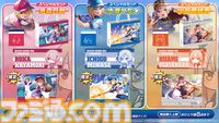 『ヘブンバーンズレッド』に『パワプロ』キャラが参戦し、『ヘブバン』キャラも『パワプロ』頭身になって登場。10月9日発売の週刊ファミ通ではコラボ特集も