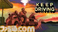 『Keep Driving』ヒッチハイカーと旅するドライブRPGが日本語対応。愛車とともに2000年代初頭のピクセルアート世界をノスタルジックに巡る