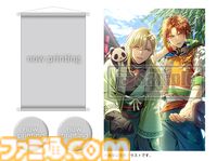 『燃えよ！ 乙女道士 ～華遊恋語～』エビテンDXパックの予約受付が本日（5/20）スタート。攻略キャラのユーハン、ロンレイの描きおろしA2タペストリーなどが付属