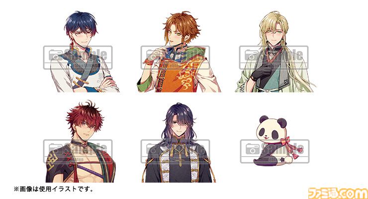 画像ページ (4/15) 『燃えよ！ 乙女道士 ～華遊恋語～』エビテン