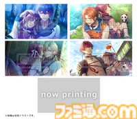 『燃えよ！ 乙女道士 ～華遊恋語～』エビテンDXパックの予約受付が本日（5/20）スタート。攻略キャラのユーハン、ロンレイの描きおろしA2タペストリーなどが付属