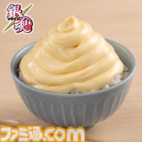 『呪術廻戦』宿儺の指、『銀魂』土方スペシャルなど人気漫画飯を現実でも味わえる。クラシルが集英社の新サービス“漫ぷくメシ！”とのコラボでメニューを完全再現