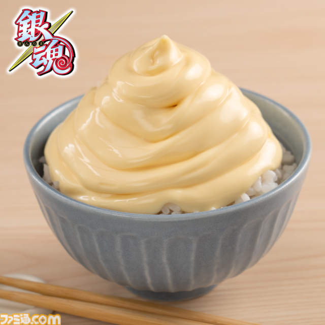 『呪術廻戦』宿儺の指、『銀魂』土方スペシャルなど人気漫画飯を現実でも味わえる。クラシルが集英社の新サービス“漫ぷくメシ！”とのコラボでメニューを完全再現