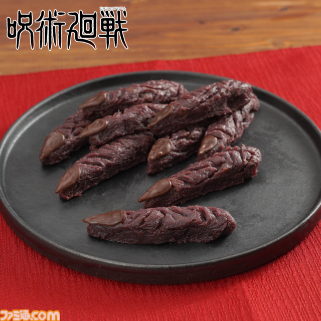 『呪術廻戦』宿儺の指、『銀魂』土方スペシャルなど人気漫画飯を現実でも味わえる。クラシルが集英社の新サービス“漫ぷくメシ！”とのコラボでメニューを完全再現