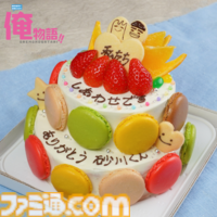 『呪術廻戦』宿儺の指、『銀魂』土方スペシャルなど人気漫画飯を現実でも味わえる。クラシルが集英社の新サービス“漫ぷくメシ！”とのコラボでメニューを完全再現