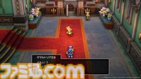 【ドラクエ1＆2リメイク】週刊ファミ通のHD-2D版『ドラゴンクエストI＆II』発売記念特集でアンケート調査を実施！ 期待することや原作の思い出などをお聞かせください【締切は10/8 (水）23:59】