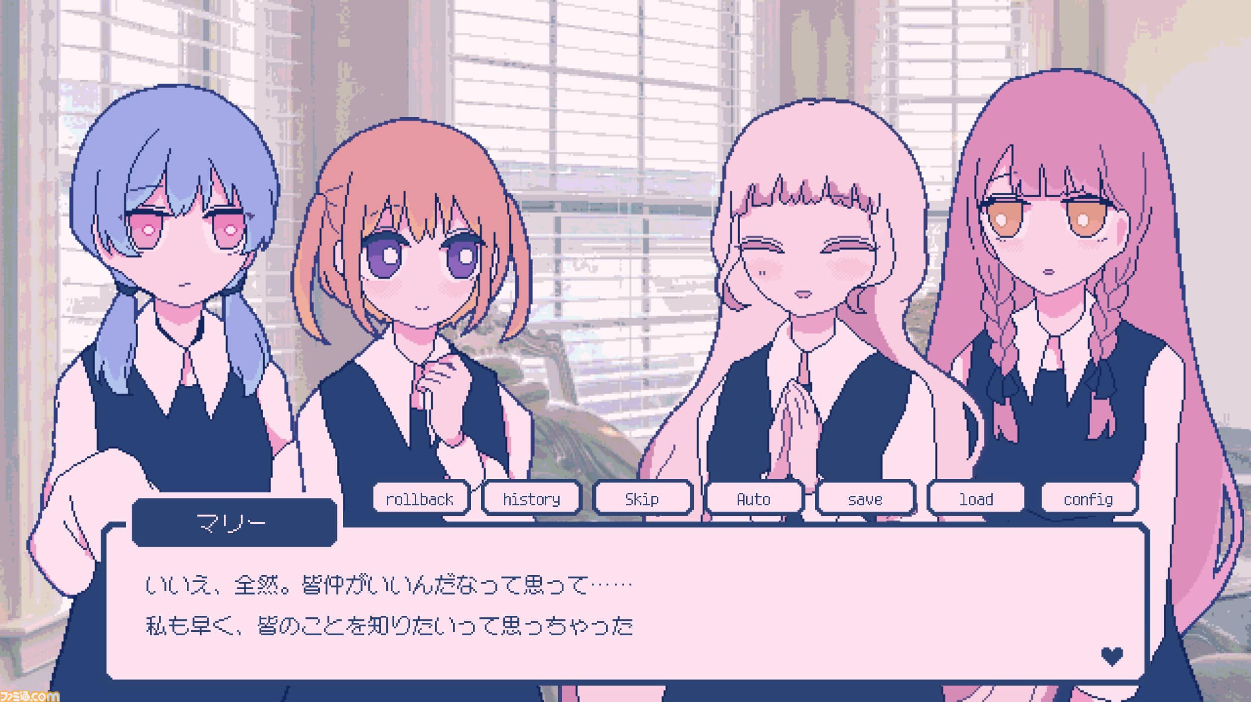 悪魔に愛を捧げるため、友人たちと愛を育む恋愛シミュレーション『Sugar,sugar,sugarcoat』Steamで5/20発売。悪魔との恋の行方、そして友人たちの結末やいかに