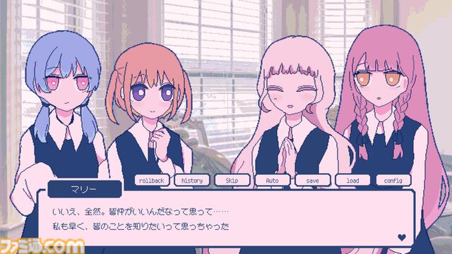 悪魔に愛を捧げるため、友人たちと愛を育む恋愛シミュレーション『Sugar,sugar,sugarcoat』Steamで5/20発売。悪魔との恋の行方、そして友人たちの結末やいかに