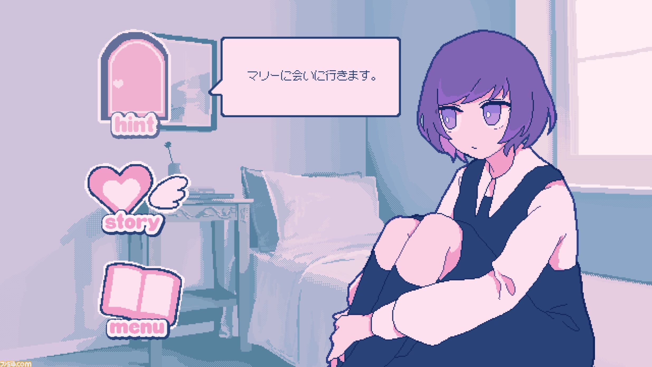 悪魔に愛を捧げるため、友人たちと愛を育む恋愛シミュレーション『Sugar,sugar,sugarcoat』Steamで5/20発売。悪魔との恋の行方、そして友人たちの結末やいかに