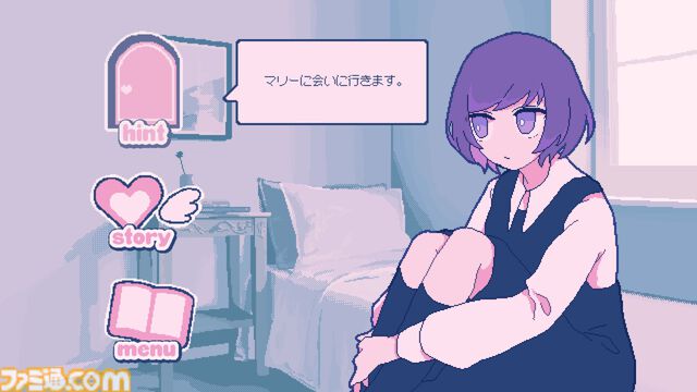 悪魔に愛を捧げるため、友人たちと愛を育む恋愛シミュレーション『Sugar,sugar,sugarcoat』Steamで5/20発売。悪魔との恋の行方、そして友人たちの結末やいかに