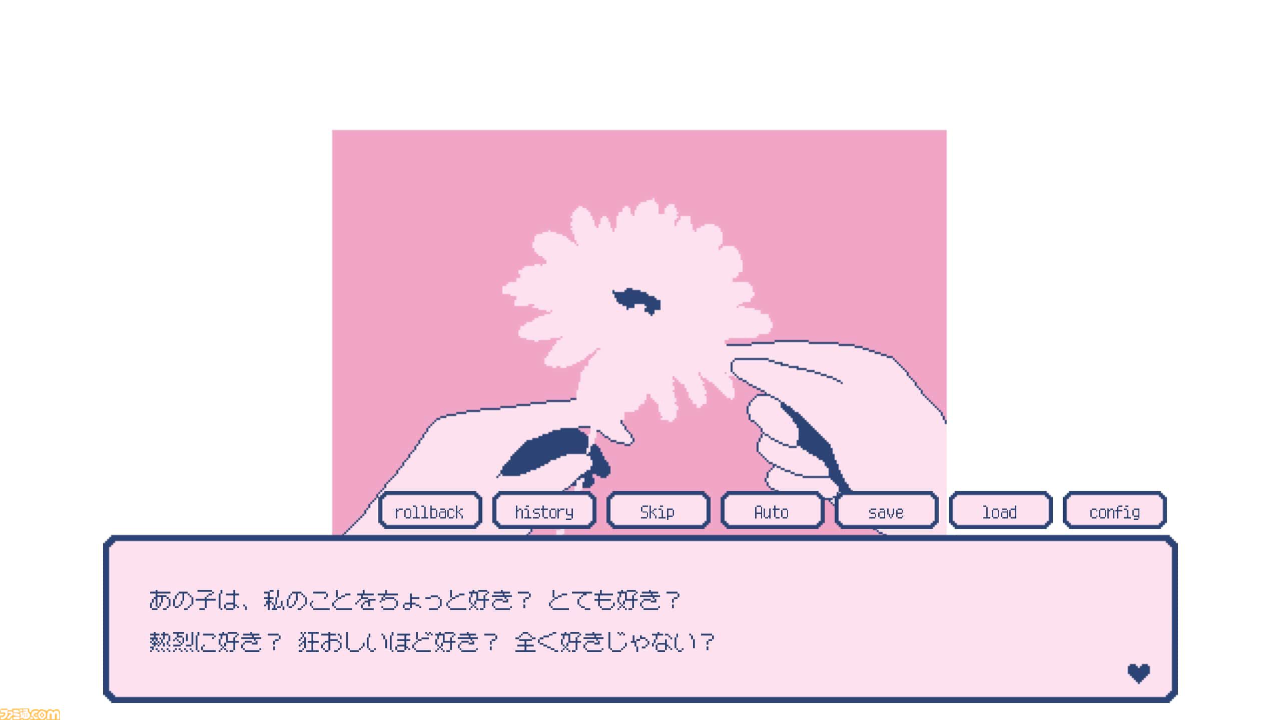 悪魔に愛を捧げるため、友人たちと愛を育む恋愛シミュレーション『Sugar,sugar,sugarcoat』Steamで5/20発売。悪魔との恋の行方、そして友人たちの結末やいかに