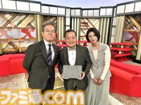 プレイステーション開発秘話が『新プロジェクトX』で10月11日放送。ソニーと任天堂による“幻の試作機”にも言及。久夛良木健らの出演も