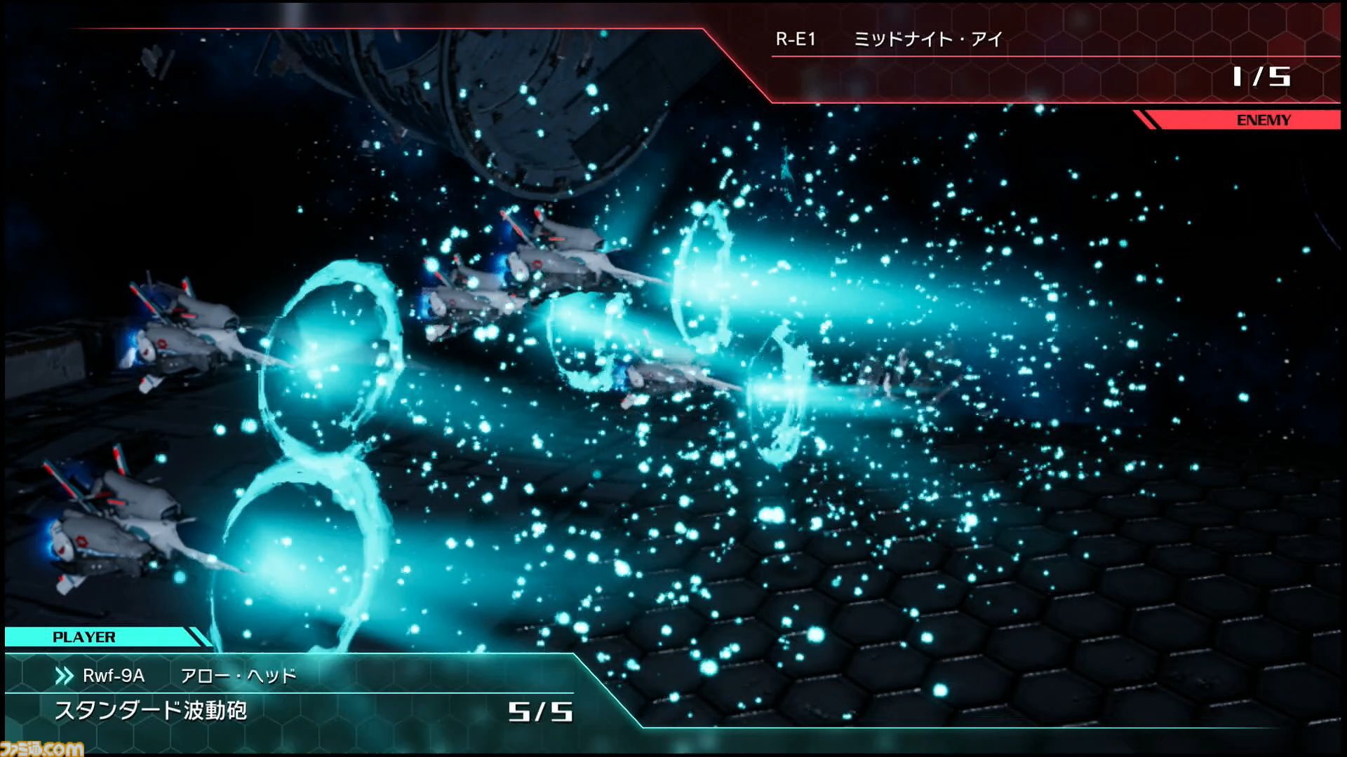 『R-TYPE TACTICS I・II COSMOS』試遊版を体験。ロード時間はほぼ皆無で美しい戦闘アニメも楽しめる！ 九条一馬氏のコメントも掲載【TGS2025】