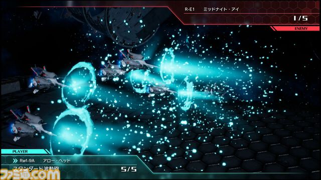 『R-TYPE TACTICS I・II COSMOS』試遊版を体験。ロード時間はほぼ皆無で美しい戦闘アニメも楽しめる！ 九条一馬氏のコメントも掲載【TGS2025】