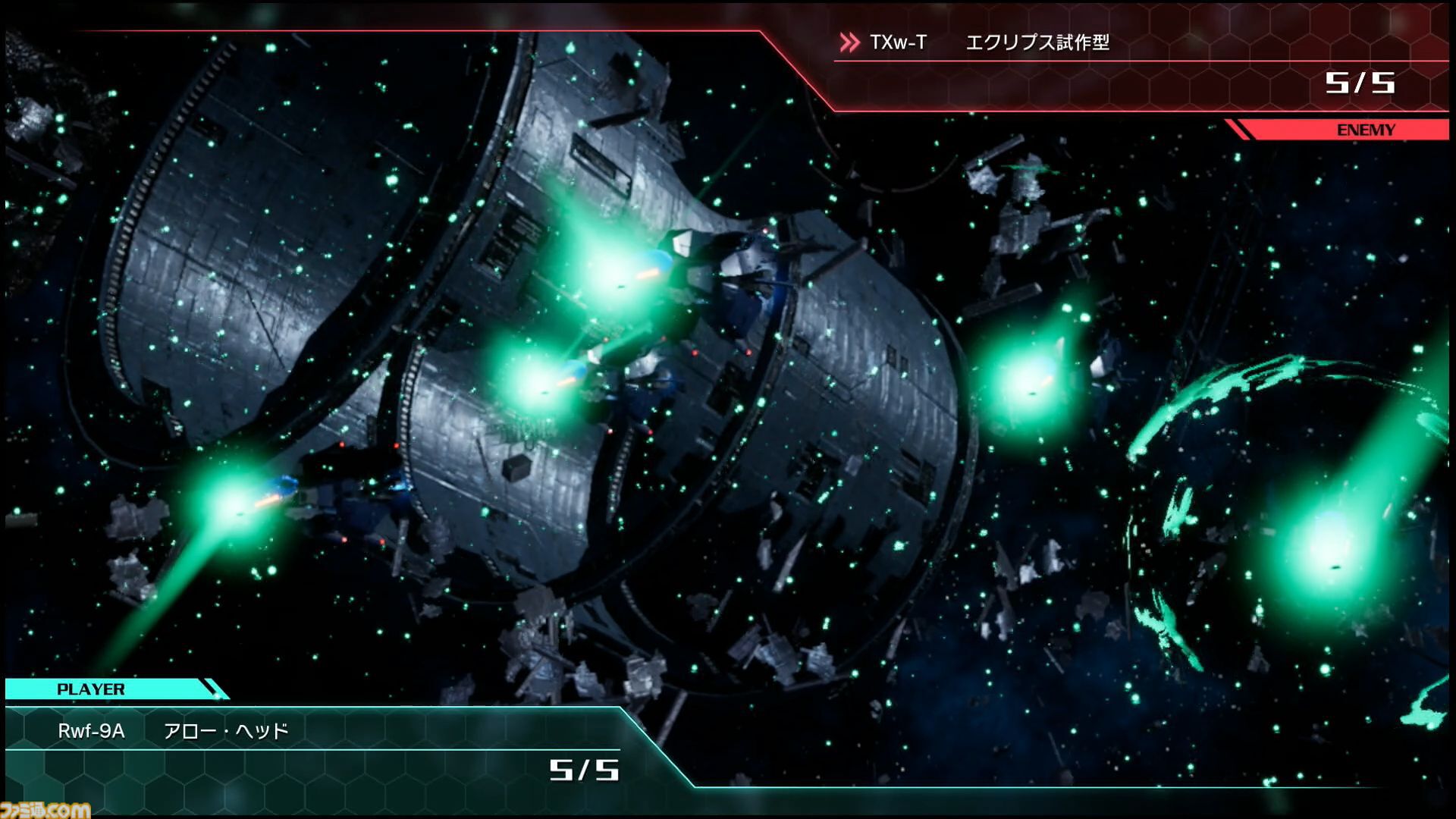 『R-TYPE TACTICS I・II COSMOS』試遊版を体験。ロード時間はほぼ皆無で美しい戦闘アニメも楽しめる！ 九条一馬氏のコメントも掲載【TGS2025】