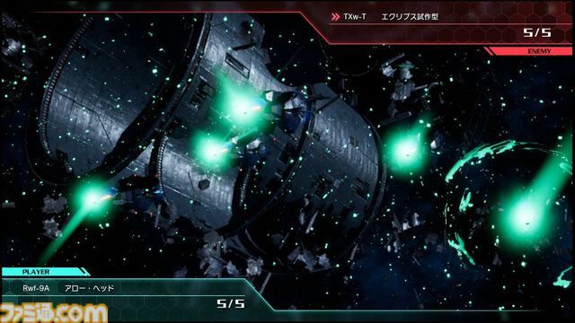 『R-TYPE TACTICS I・II COSMOS』試遊版を体験。ロード時間はほぼ皆無で美しい戦闘アニメも楽しめる！ 九条一馬氏のコメントも掲載【TGS2025】