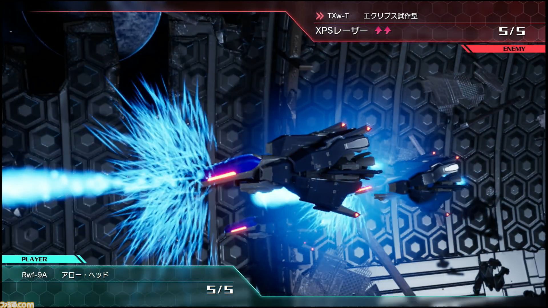 『R-TYPE TACTICS I・II COSMOS』試遊版を体験。ロード時間はほぼ皆無で美しい戦闘アニメも楽しめる！ 九条一馬氏のコメントも掲載【TGS2025】