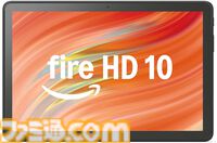 【Amazonプライム感謝祭】先行セールが本日（10/4）スタート。iPad Airが23％オフ、Fire TV Stick HDが50％オフ、レッドブルが24％オフに