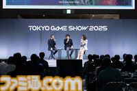 レベルファイブ⽇野晃博⽒が次代を担うゲームクリエイターに必要な心構えを語る。人材育成プログラム“TGCA”スペシャルトークセッションリポート【TGS2025】