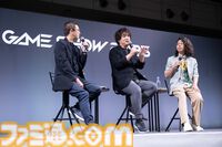 レベルファイブ⽇野晃博⽒が次代を担うゲームクリエイターに必要な心構えを語る。人材育成プログラム“TGCA”スペシャルトークセッションリポート【TGS2025】